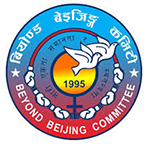 Beyond the beijing