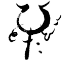 Hitotabi